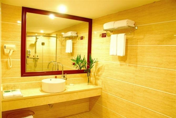 Vienna Hotel Chaoyang Nanning Habitación foto